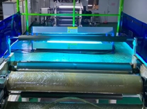 高效殺菌，提升品質(zhì)—LONGPRO紫外線殺菌裝置在薄膜卷材生產(chǎn)中的應(yīng)用