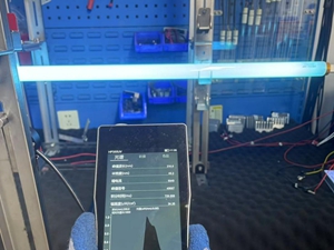 強(qiáng)度并非越高越好！紫外線老化測試中0.76 W/m2輻照度的重要性