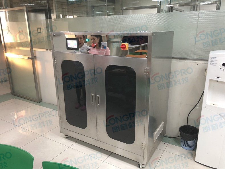 廣州軍區(qū)總醫(yī)院血液病毒滅活裝置 (1)_副本.jpg 廣州軍區(qū)總醫(yī)院血液病毒滅活裝置 (1)_副本.jpg