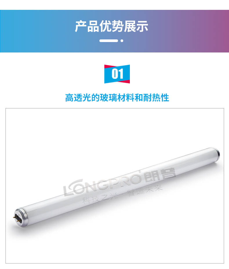 UVA-340_04.jpg UVA-340_04.jpg